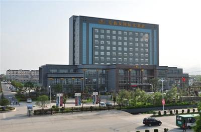 七仙女国际大酒店