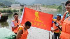 果果户外水战白马潭