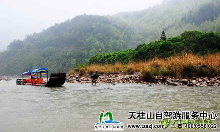 “烟雨江南”白马潭(图1)