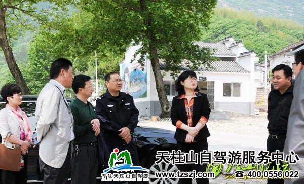 副县长蔡婷婷到白马潭景区检查“五一”旅游安全工作(图1) 副县长蔡婷婷到白马潭景区检查“五一”旅游安全工作(图1)