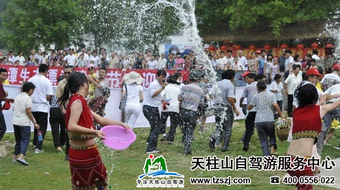 白马潭漂流、天龙关峡谷一日游(图2)