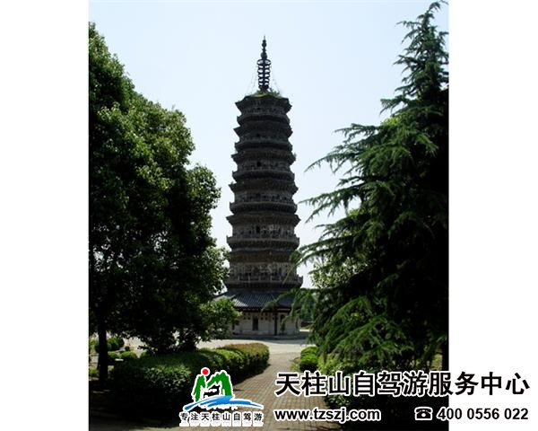 潜山太平塔成为全国重点文物保护单位(图1)