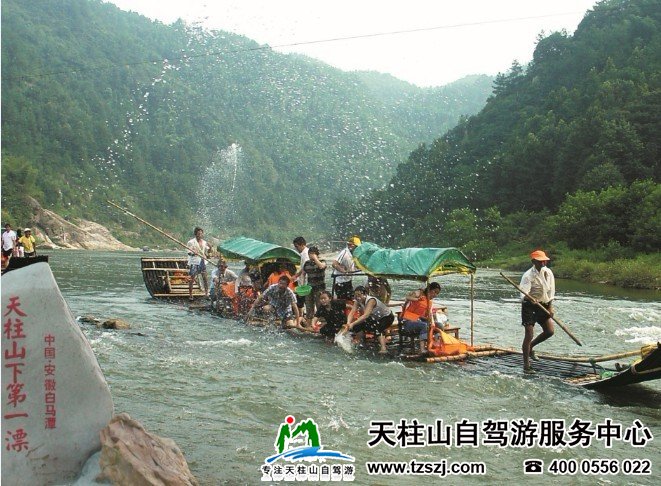 白马潭-观光园将于国庆节期间试营业(图1)