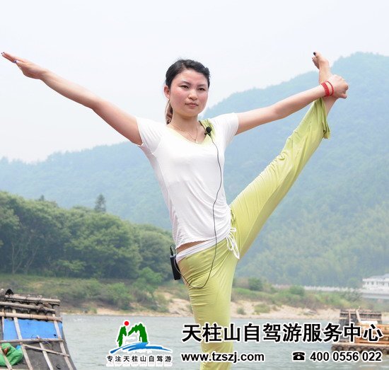 白马潭水面瑜伽柔情演绎夏日清凉文化健身养心之旅(图2) 白马潭水面瑜伽柔情演绎夏日清凉文化健身养心之旅(图2)