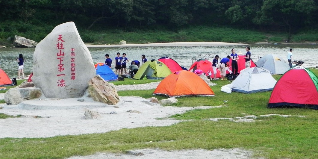 天柱山自驾二日游(图3)